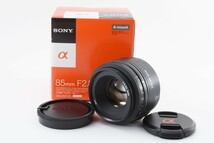 Sony SAL85F28 85mm F/2.8 ソニーAマウント用 交換レンズ 元箱付き_画像1