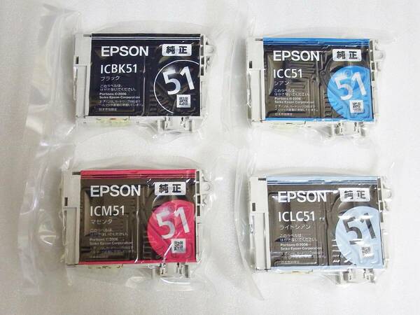 【送料無料】 EPSON エプソン 純正インク IC6CL51 内4色4個セット ICBK51 ICC51 ICM51 ICLC51 IC6CL50互換