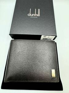 dunhill