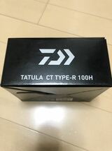 【未使用】DAIWA タトゥーラCT TYPE-R 100H ダイワ TWS ベイトリール TATULA US アメリカ_画像9