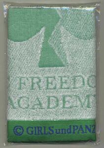 [ga Lupin ] large . limitation /BC free an educational institution hand towel ②