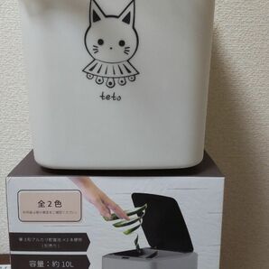 吉田産業　teto センサー式ゴミ箱　猫デザインゴミ箱