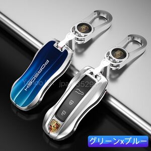 ポルシェ キーケース キーカバー キーホルダー 金属製 PORSCHE スマート キーケース カイエン パナメーラ タイカン 911 耐衝撃