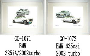 GC-1071 BMW 325iA/2002 turbo・GC-1072 635csi/2002 turbo限定版画300部 直筆サイン有 額装済●作家 平右ヱ門 希望ナンバーをお選び下さい