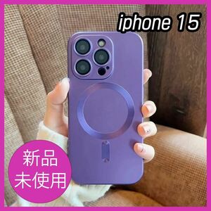 *未使用品*iphone15用の磁気ワイヤレスチャージャー付き保護ケース［DARK PURPLE］【Y861】