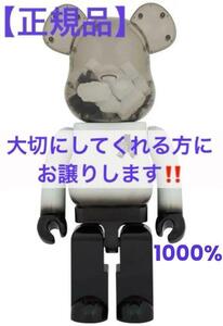 BE＠RBRICK ERIC HAZE 1000％ ベアブリックエリックヘイズ