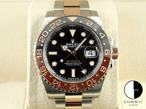 Rolex Gmt Master II SS/ERG Ref.1267111CHNR