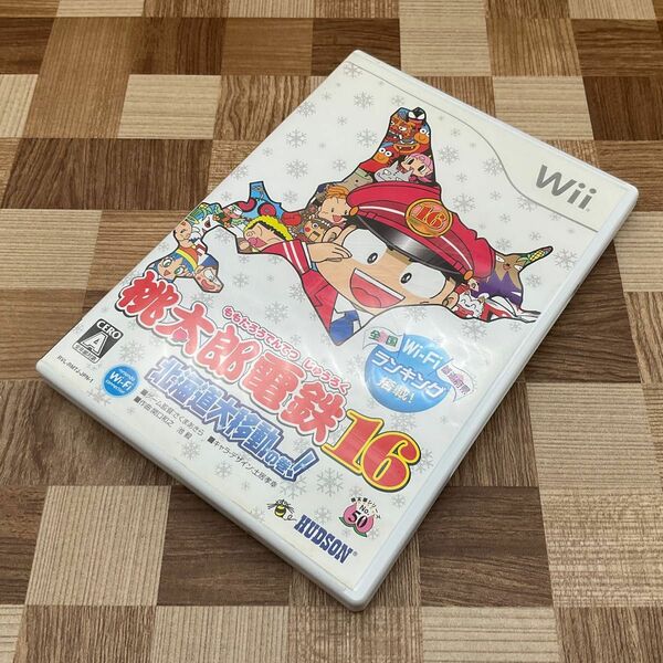 WII ソフト　桃太郎電鉄16 北海道大移動の巻