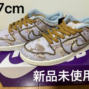 Nike SB Dunk Low PRM "Toile" 27cm