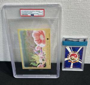  world 3 sheets PSA10 Pokemon i-bi colorful f lens clear card leaf .ae-fii-b Eve iz Pokemon center 