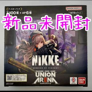 プレミアムバンダイ産　初版　新品未開封 UNION ARENA 勝利の女神：NIKKE BOX テープ付き