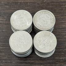 #28374A【1円スタート】100円銀貨　1383枚　総重量約6.6kg　稲穂1330枚　鳳凰13枚　五輪40枚　古銭　硬貨　昭和　百円　貨幣　まとめ　大量_画像3