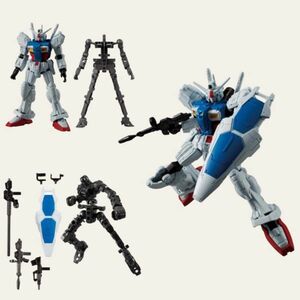 機動戦士ガンダム　gフレーム ガンダム　試作1号機　GP01 フレーム、アーマー