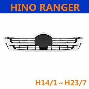新品 日野 HINO レンジャー プロ 標準 メッキ フロント グリル インナー ブラック 純正交換 タイプ