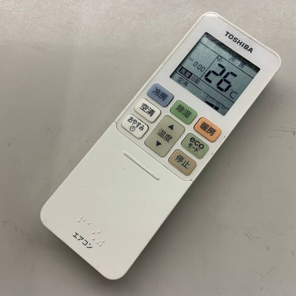 1☆TOSHIBA/東芝 エアコン用リモコン WH-TA05EJ①☆3若干の黄ばみ有り 1☆TOSHIBA/東芝 エアコン用リモコン WH-TA05EJ①☆3若干の黄ばみ有り