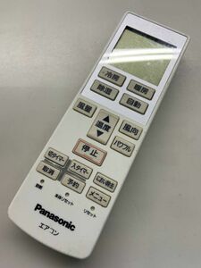 【wy-5-124】液晶上部液漏れ有　Panasonic パナソニック　A75C3639　(CS-250CF/CS-220CFR/CS-560CF2)エアコンリモコン