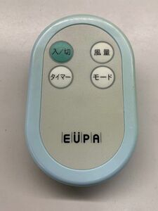 【wy-6-108】ユーパ　EUPA 扇風機　リモコン