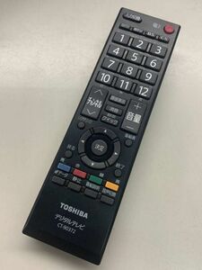 【ｂwy-13-013】ジャンク　TOSHIBA 東芝 テレビリモコン CT-90372