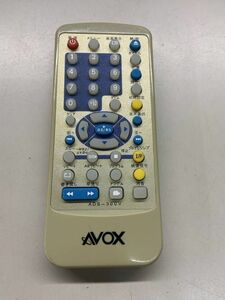 【wy-13-099】AVOX /DVD用リモコン ADS-300V リモコン