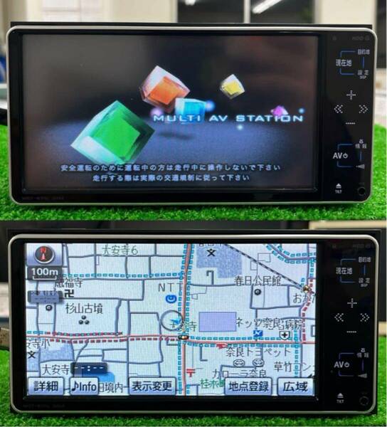 トヨタ純正 HDDナビ NHDT-W59G ワンセグ Bluetooth
