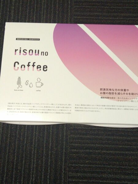 りそうのコーヒー risou no Coffee ファン ファレ 30袋 新品未開封 機能性表示食品