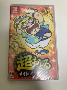 【未開封新品】超おどるメイドインワリオ Nintendo Switch ソフト　シュリンク付き