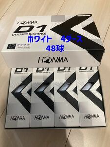 2022年モデル D1 ホワイト 白 本間ゴルフ HONMA ホンマ ゴルフ ゴルフボール　4ダース　48球