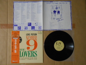 LP The Clovers 「LOVE POTION NUMBER 9」 国内盤 LAX-307(M) Mono美盤 帯の上部及び下部に3㎝の破れ(画像3と4)と軽いシワ 