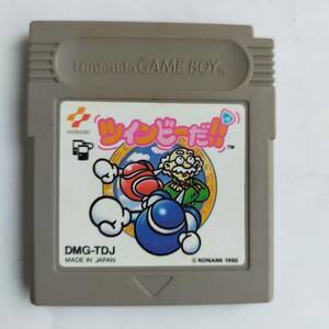 ツインビーだ! GameBoy ゲームボーイ 動作確認済・端子清掃済[GB8384_343]