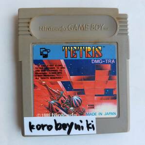 テトリス type-A BGM korobeyniki GameBoy ゲームボーイ 動作確認済・端子清掃済[GB8234_395]