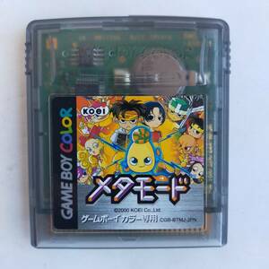 メタモード GameBoy ゲームボーイカラー 動作確認済・端子清掃済[GB8106_14]