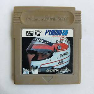 中島悟 F1ヒーローGB GameBoy ゲームボーイ 動作確認済・端子清掃済[GB8413_38]