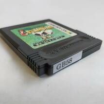 牧場物語GB2 GameBoy ゲームボーイカラー 動作確認済・端子清掃済[GB8104_58]_画像7