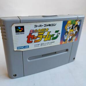 美少女戦士セーラームーン スーパーファミコン 動作確認済・端子清掃済[SFC6365_1199]