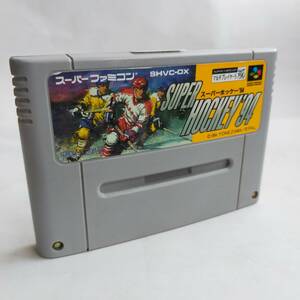 スーパーホッケー94 スーパーファミコン 動作確認済・端子清掃済[SFC5307_1056]