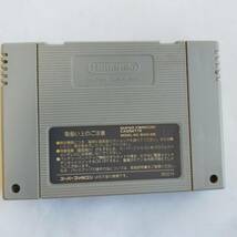 パネルでポン スーパーファミコン 動作確認済・端子清掃済[SFC5367_926]_画像8