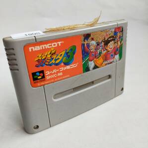 スーパーファミスタ 3 スーパーファミコン 動作確認済・端子清掃済[SFC6022_681]