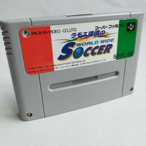 ラモス留偉ワールドサッカーSFC スーパーファミコン 動作確認済・端子清掃済[SFC6020_749]