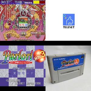 Parlor! Mini3 スーパーファミコン 動作確認済・端子清掃済[SFC6788_391]