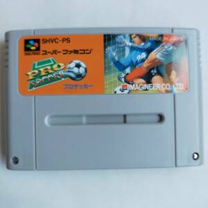 プロサッカー スーパーファミコン 動作確認済・端子清掃済[SFC6521_265]