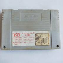 Jリーグスーパーサッカー スーパーファミコン 動作確認済・端子清掃済[SFC5734_5]_画像3