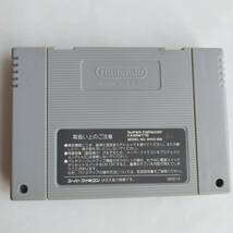 将棋 風林火山 スーパーファミコン 動作確認済・端子清掃済[SFC6680_73]_画像3