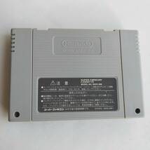 ファイナルファンタジーVI スーパーファミコン 動作確認済・端子清掃済[SFC5174_2307006]_画像3