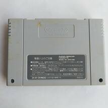 ファイナルファンタジー V スーパーファミコン 動作確認済・端子清掃済[SFC5168_2307004]_画像3