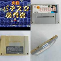 実戦パチスロ必勝法 スーパーファミコン 動作確認済・端子清掃済[SFC6685_2307067]_画像1