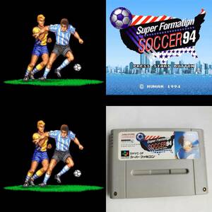 スーパーフォーメーションサッカー 94 WORLD CUP EDITION スーパーファミコン 動作確認済・端子清掃済[SFC6845_232]