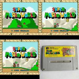 スーパーマリオワールド スーパーファミコン 動作確認済・端子清掃済[SFC5166_478]