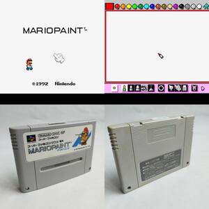 [同梱可]マリオペイント(ソフト単品) スーパーファミコン 動作確認済・端子清掃済[SFC6622_742]