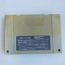 [同梱可]ウイニングポスト スーパーファミコン 動作確認済・端子清掃済[SFC5689_557]_画像3