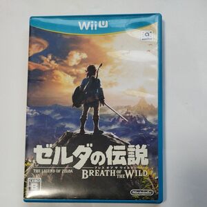 ■即納 ■ゼルダの伝説 ブレス オブ ザ ワイルド [通常版］